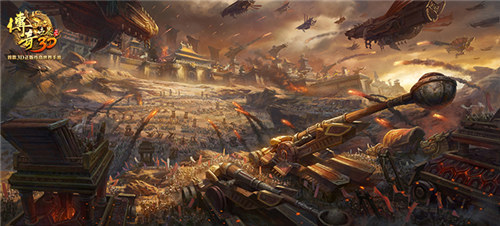 　《传奇世界3D》 一代人的情怀 两代人的热血 (5)