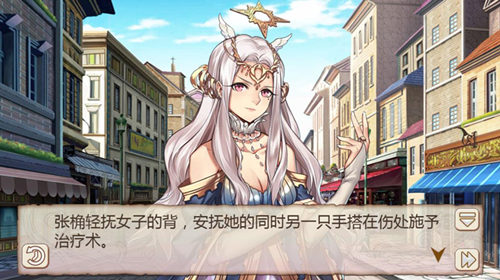 机车女神《姬魔恋战纪》教主的天使之路(图文) (1)