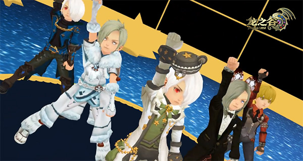 橘里橘气不存在的!《龙之谷》玩家自制MMD超带感 (4) 橘里橘气不存在的!《龙之谷》玩家自制MMD超带感 (4)