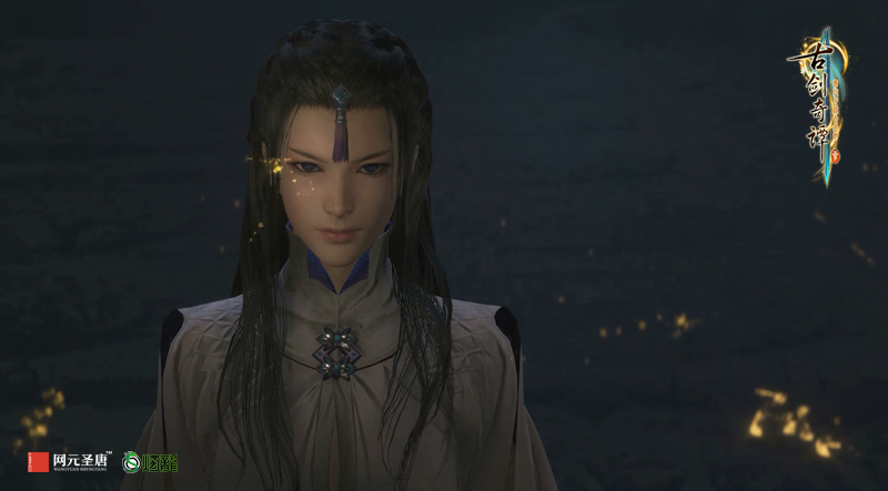 《古剑奇谭三》第二支宣动及官网今日上线