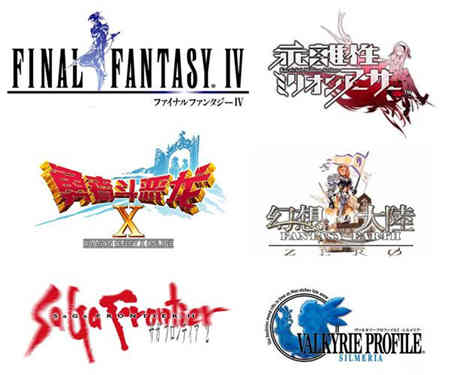 久游SE强强联手 MOBA新游《红莲之王》中国上线 (2) 久游SE强强联手 MOBA新游《红莲之王》中国上线 (2)