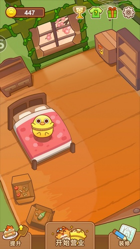 《我一点都不可口》安卓版加入全新好友互动玩法 (3) 《我一点都不可口》安卓版加入全新好友互动玩法 (3)