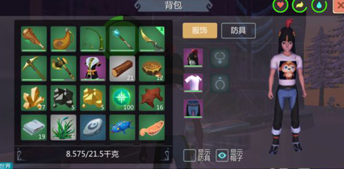 创造与魔法T恤怎么DIY T恤图纸材料制作