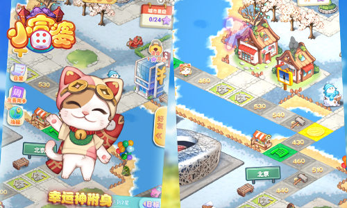 环游世界打卡地标  休闲小游戏《小富婆》火热上线 (2)