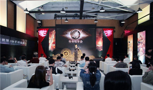 打造玩家盛会的背后《传奇世界3D》如何为IP实现反哺 (1)