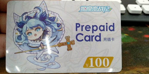 奖品多多《姬魔恋战纪》cp22魔都同人祭活动预告 (5)