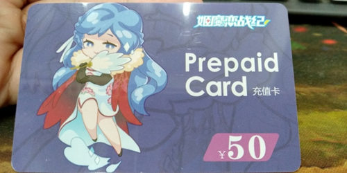 奖品多多《姬魔恋战纪》cp22魔都同人祭活动预告 (6)