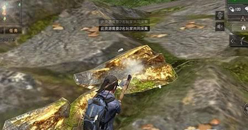 明日之后金矿哪里采集多 金矿快速获取方法