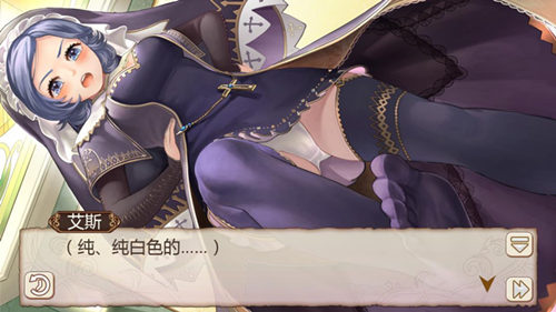 不爱我就拉倒《姬魔恋战纪》短发妹纸大盘点！ (1)