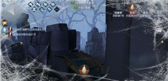 第五人格红蝶技能怎么打断 红蝶技能打断攻略