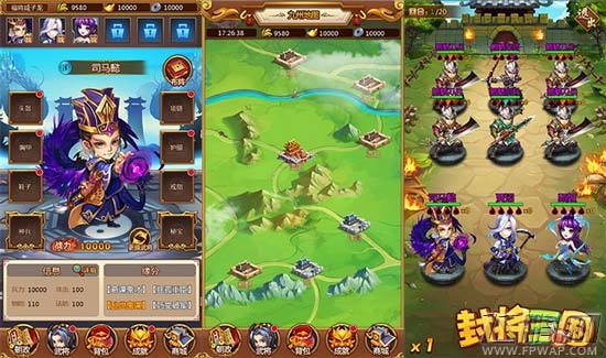 《封将三国》如何突破重围 (4)