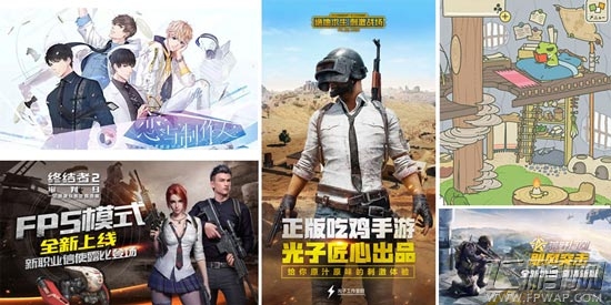 《封将三国》如何突破重围 (5)