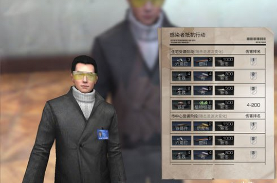 明日之后营地丧尸围城怎么玩 营地丧尸围城玩法攻略