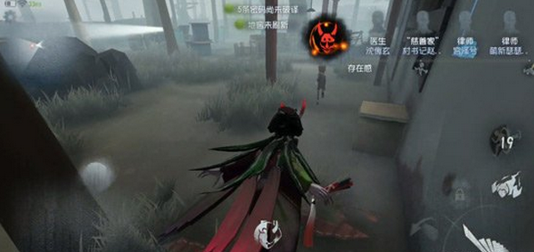 第五人格红蝶优劣势分析 红蝶优缺点介绍