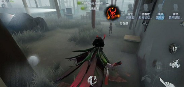 第五人格红蝶标记机制是什么 红蝶标记机制解析