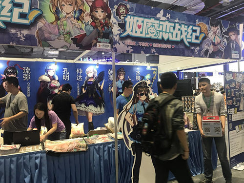 《姬魔恋战纪》Cp22展台活动火爆，周边送不停！(图文) (2)