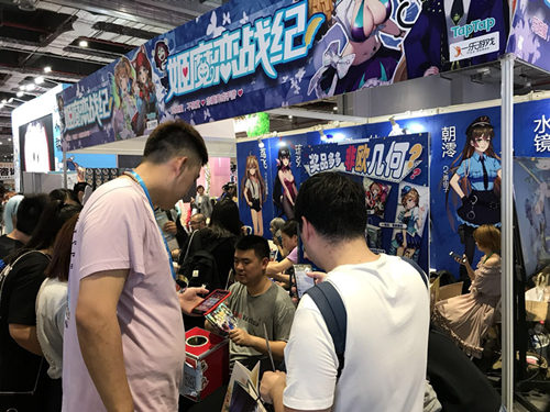 《姬魔恋战纪》Cp22展台活动火爆，周边送不停！(图文) (4)