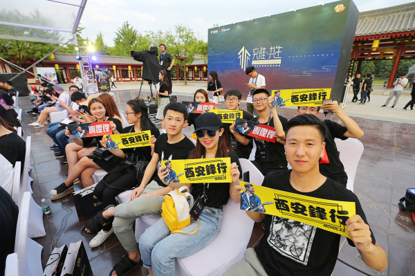 现身西安《传奇世界3D》发布会的人气天王竟然是他! (4)