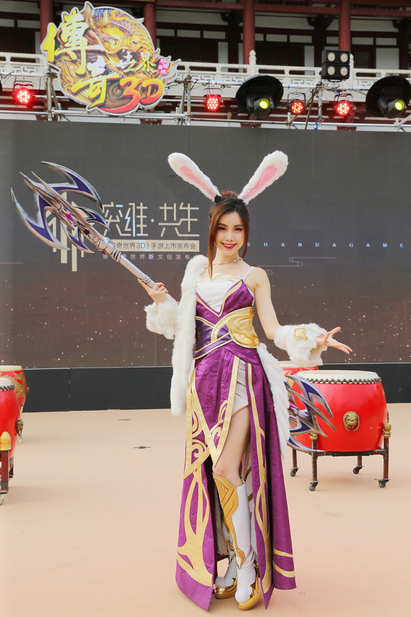现身西安《传奇世界3D》发布会的人气天王竟然是他! (10)