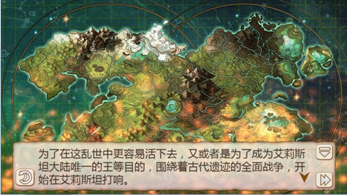 重度Galgame游戏《姬魔恋战纪》赶紧来玩游戏追番吧 (5)
