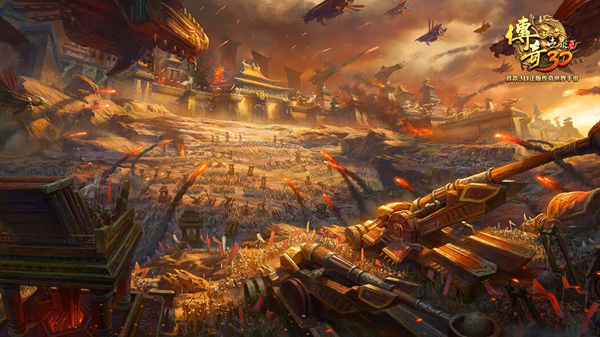 《传奇世界3D》：从经典到时尚的突维 (2)