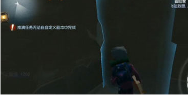 第五人格红教堂危墙在哪里 红教堂危墙位置