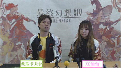《最终幻想14》4.2新版人气提高 国服运营那些事儿