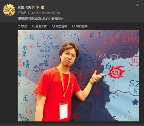 《最终幻想14》4.2新版人气提高 国服运营那些事儿 (7)