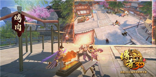 《传奇世界3D》5.29不删档测试 游戏特色玩法前瞻 (8)