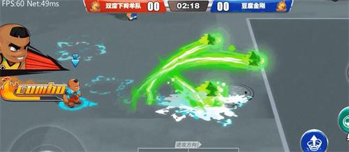 《热血足球》明日开启测试 30年热血情怀等你来战 (1)