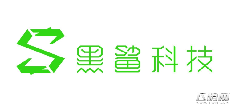 2018ChinaJoy电子竞技大赛披荆斩棘 竞无止界 (13)