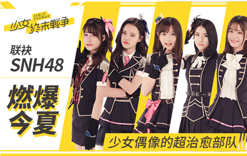 冲破次元壁治愈人心《少女终末战争》主题曲掀起治愈风暴