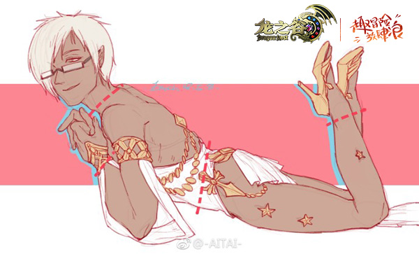 男法男萝莉有望?《龙之谷》战士女装性转超HOT (2) 男法男萝莉有望?《龙之谷》战士女装性转超HOT (2)