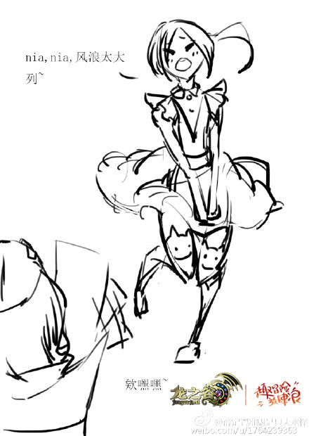 男法男萝莉有望?《龙之谷》战士女装性转超HOT (3) 男法男萝莉有望?《龙之谷》战士女装性转超HOT (3)