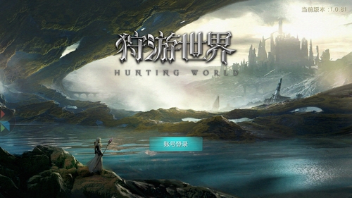 《狩游世界》新版6月开测 全新内容优化细节体验 (2)