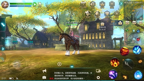 《狩游世界》新版6月开测 全新内容优化细节体验 (3)