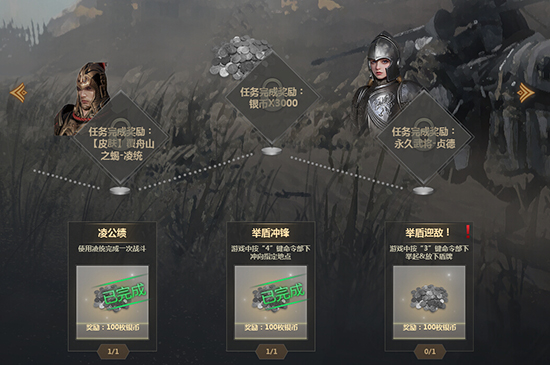 武将买不起？ 《铁甲雄兵》银币获取途径一览 (4)