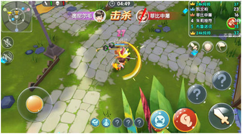 欠青春一个交代 《爱情公寓》官方同名手游圆梦6月 (6)