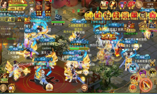 《剑指江湖》评测 MMO中的Q版武侠清流