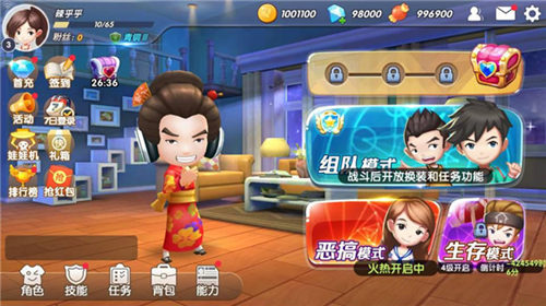 奔跑吧小贤！《爱情公寓》官方手游6月20日重聚内测 (2)