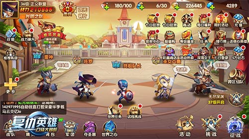 《口袋大冒险》评测：英雄荟萃 碰撞战斗亮点惊艳    (2)