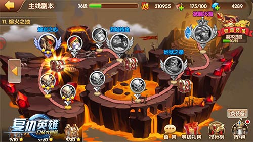 《口袋大冒险》评测：英雄荟萃 碰撞战斗亮点惊艳    (3)