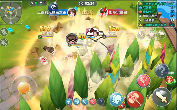 一菲怒怼小贤为哪般？直击 《爱情公寓》翻车现场 (3)
