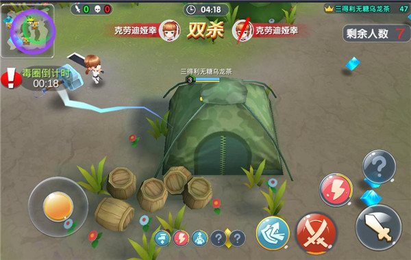 一菲怒怼小贤为哪般 直击《爱情公寓》翻车现场