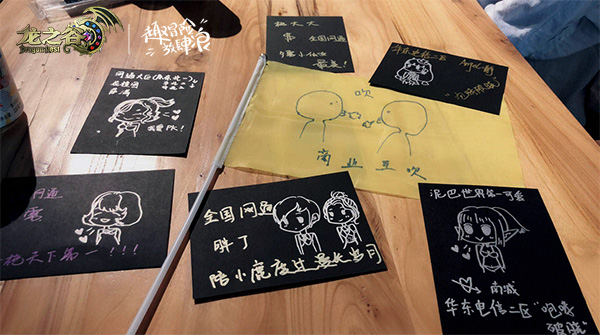玩很大!《龙之谷》谷迷面G会曝6月末森林龙更新 (10)