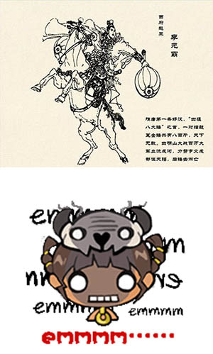 《英魂之战》贞德战锤的原型竟然那么可爱？ (5)