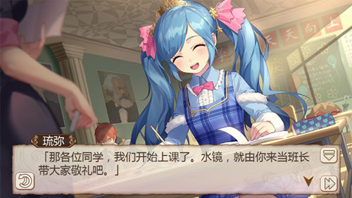《姬魔恋战纪》给水镜的特别授业(图文) (4)