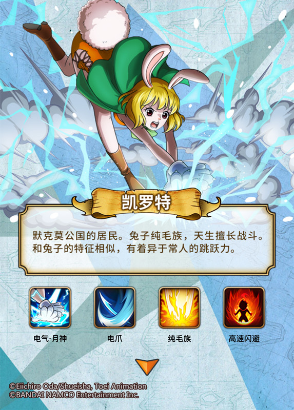  (3)