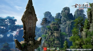 对饮豪情《古剑奇谭OL》百草谷中的前尘恩怨