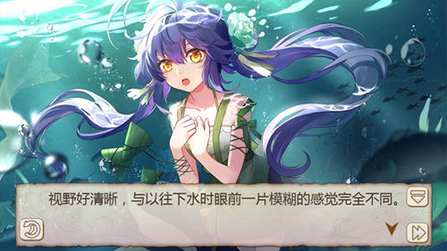 端午安康《姬魔恋战纪》周泰粽子服上线